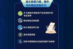beplay全站网页版截图1